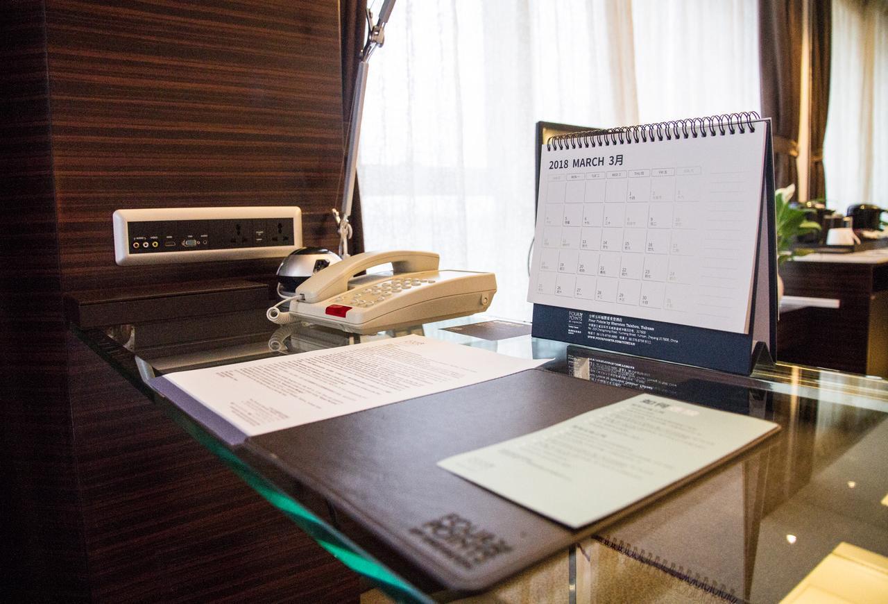 Wyndham Garden Yuhuan Downtown Hotel Тайжу Екстериор снимка