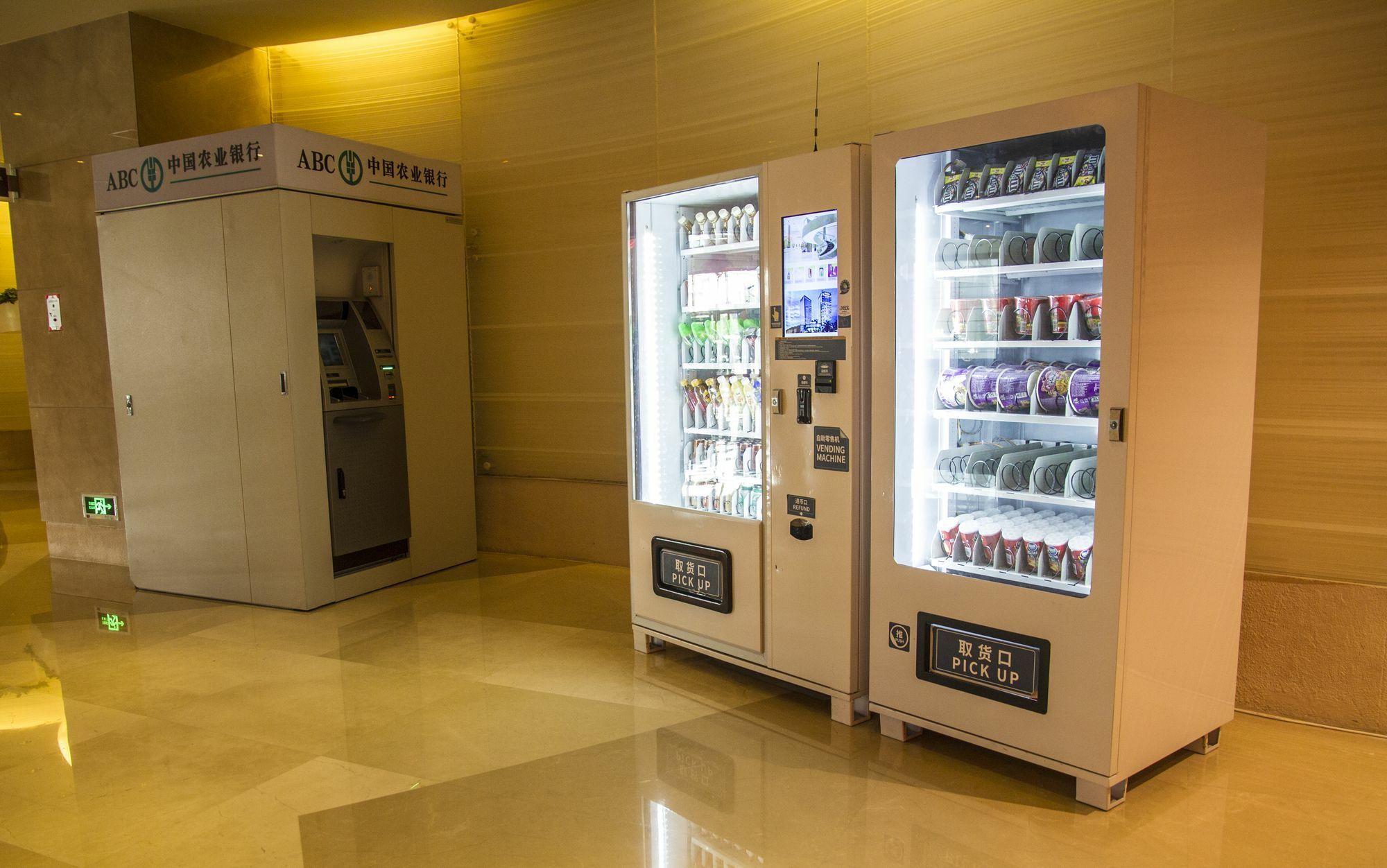 Wyndham Garden Yuhuan Downtown Hotel Тайжу Екстериор снимка